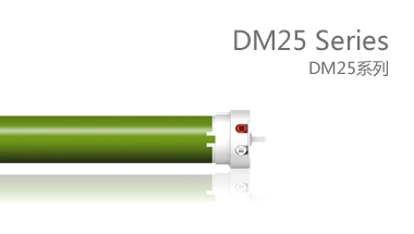 DM25系列