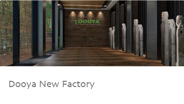 Dooya New Factory