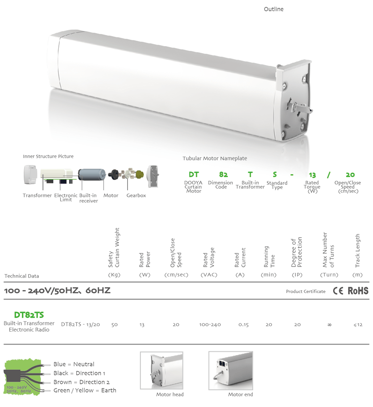 DT82_Curtain Motor_Motor Products